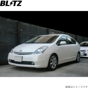 ubc ԍLbg vEX NHW20 g^ ZZ-R TXyVLbg TXLbg _p[ BLITZ 92435