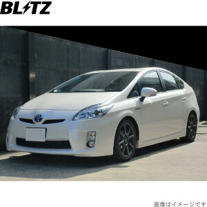 ubc ԍLbg vEX ZVW30 g^ ZZ-R TXyVLbg TXLbg _p[ BLITZ 92754