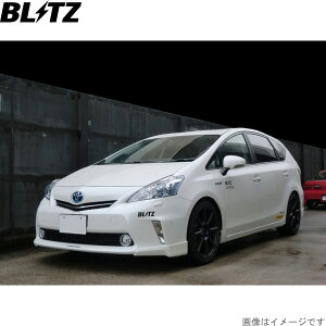 ubc ԍLbg vEX GR ZVW40W/ZVW41W g^ ZZ-R TXyVLbg TXLbg _p[ BLITZ 92460