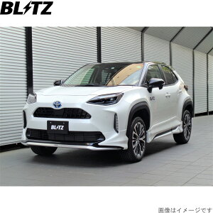 ブリッツ 車高調キット ヤリスクロス ハイブリッド MXPJ15 トヨタ ZZ-R LIFT UP サスペンションキット サスキット ダンパー BLITZ 92576