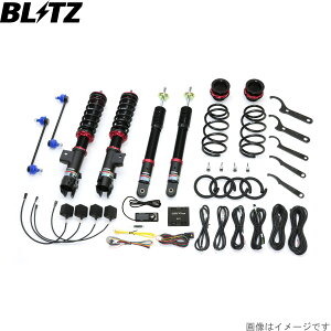 �u���b�c �ԍ����L�b�g ���C�Y A200A �g���^ ZZ-R DSC Plus �T�X�y���V�����L�b�g �T�X�L�b�g �_���p�[ BLITZ 98559