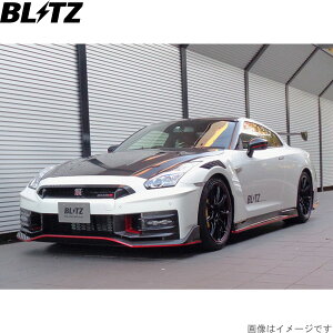 ubc ԍLbg GT-R jX R35 jbT ZZ-R TXyVLbg TXLbg _p[ BLITZ 92523
