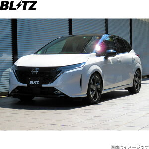 ubc ԍLbg I[jX FE13 jbT ZZ-R TXyVLbg TXLbg _p[ BLITZ 92586