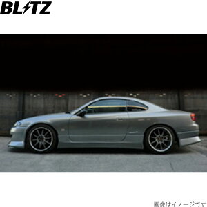 ubc ԍLbg VrA S15 jbT ZZ-R TXyVLbg TXLbg _p[ BLITZ 92756