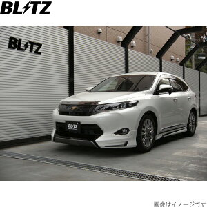 �u���b�c �ԍ����L�b�g NX AYZ10 ���N�T�X ZZ-R �T�X�y���V�����L�b�g �T�X�L�b�g �_���p�[ BLITZ 92351