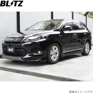 ubc ԍLbg nA[ nCubh AVU65W g^ ZZ-R TXyVLbg TXLbg _p[ BLITZ 92352