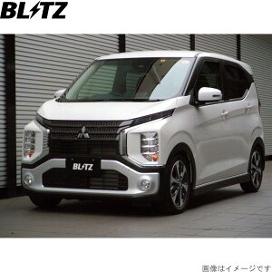 ubc ԍLbg fCY B43W/B44W/B45W jbT ZZ-R TXyVLbg TXLbg _p[ BLITZ 92527