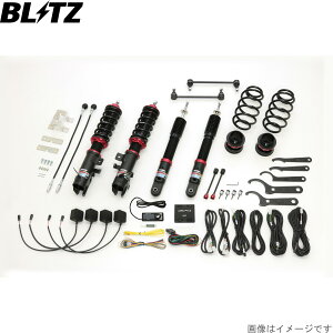 ブリッツ 車高調キット デイズ B43W/B44W/B45W ニッサン ZZ-R DSC Plus サスペンションキット サスキット ダンパー BLITZ 98527