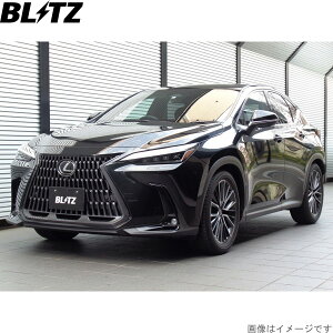 ブリッツ 車高調キット NX AAZA25 レクサス ZZ-R DSC Plus サスペンションキット サスキット ダンパー BLITZ 98588