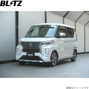 ubc ԍLbg [NX B44A/B45A jbT ZZ-R TXyVLbg TXLbg _p[ BLITZ 92556