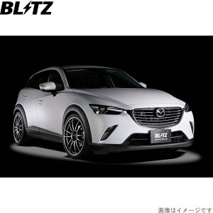 ubc ԍLbg CX-3 DKEFW }c_ ZZ-R TXyVLbg TXLbg _p[ BLITZ 92346