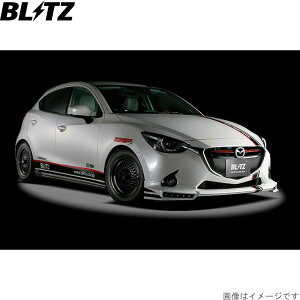 ubc ԍLbg }c_2 DJLFS }c_ ZZ-R TXyVLbg TXLbg _p[ BLITZ 92339