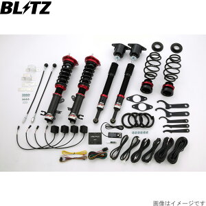 ubc ԍLbg f~I DJ3FS }c_ ZZ-R DSC Plus TXyVLbg TXLbg _p[ BLITZ 98339