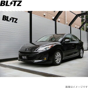 ubc ԍLbg ANZX|[c BL5FW }c_ ZZ-R TXyVLbg TXLbg _p[ BLITZ 92458