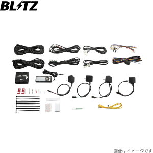 ubc ԍLbg [JX^ L175S _Cnc DSC Plus ԎʃZbgA TXyVLbg TXLbg _p[ BLITZ 15236