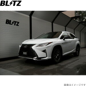 ubc ԍLbg RX AGL20W NTX ZZ-R TXyVLbg TXLbg _p[ BLITZ 92365