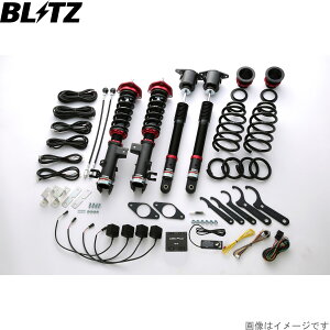ブリッツ 車高調キット アクセラセダン BM2FP マツダ ZZ-R DSC Plus サスペンションキット サスキット ダンパー BLITZ 98319