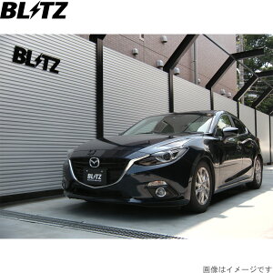 ubc ԍLbg ANZ nCubh BYEFP }c_ ZZ-R TXyVLbg TXLbg _p[ BLITZ 92331