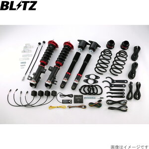 ubc ԍLbg ANZ nCubh BYEFP }c_ ZZ-R DSC Plus TXyVLbg TXLbg _p[ BLITZ 98331