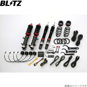 ubc ԍLbg SRJX^Z MH55S/MH95S XYL ZZ-R DSC Plus TXyVLbg TXLbg _p[ BLITZ 98380