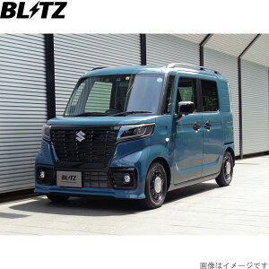 ブリッツ 車高調キット スペーシアギア MK53S スズキ ZZ-R サスペンションキット サスキット ダンパー BLITZ 92503