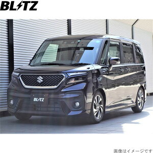 ubc ԍLbg \I MA26S/MA36S/MA46S XYL ZZ-R TXyVLbg TXLbg _p[ BLITZ 92502