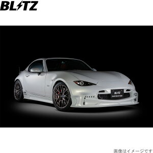 ubc ԍLbg [hX^[ ND5RC }c_ ZZ-R TXyVLbg TXLbg _p[ BLITZ 92353