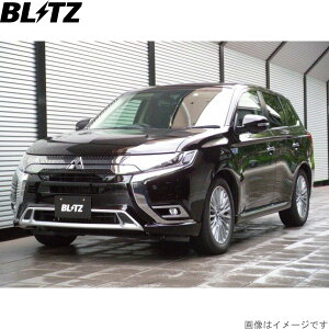 ubc ԍLbg AEg_[PHEV GG2W/GG3W ~crV ZZ-R TXyVLbg TXLbg _p[ BLITZ 92504