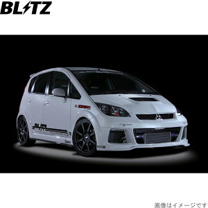 �u���b�c �ԍ����L�b�g �R���g�v���X Z23W/Z27W/Z27WG �~�c�r�V ZZ-R �T�X�y���V�����L�b�g �T�X�L�b�g �_���p�[ BLITZ 92765