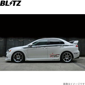 ubc ԍLbg T[G{[V10 CZ4A ~crV ZZ-R TXyVLbg TXLbg _p[ BLITZ 92767