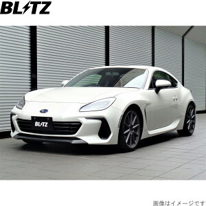 ブリッツ 車高調キット 86 GRスポーツ ZN6 トヨタ ZZ-R サスペンションキット サスキット ダンパー BLITZ 92467