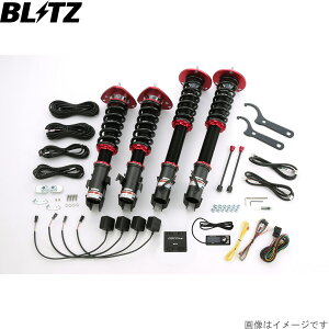 ubc ԍLbg CvbT GDB Xo ZZ-R DSC Plus TXyVLbg TXLbg _p[ BLITZ 98769