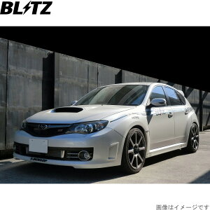 ブリッツ 車高調キット インプレッサ GRB スバル ZZ-R サスペンションキット サスキット ダンパー BLITZ 92770