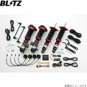 ubc ԍLbg GR86 ZN8 g^ ZZ-R DSC Plus TXyVLbg TXLbg _p[ BLITZ 98467