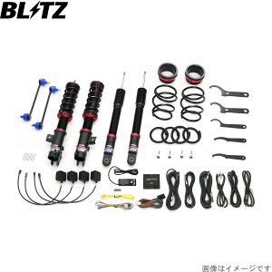 ubc ԍLbg VtH LA660F Xo ZZ-R DSC Plus TXyVLbg TXLbg _p[ BLITZ 98538