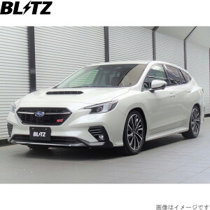 ubc ԍLbg H[O VNH Xo ZZ-R TXyVLbg TXLbg _p[ BLITZ 92574