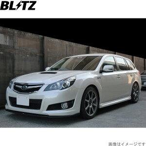 ブリッツ 車高調キット レガシィ ツーリングワゴン BRM スバル ZZ-R サスペンションキット サスキット ダンパー BLITZ 92777