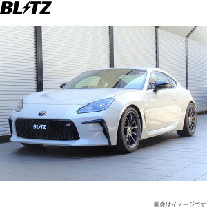 ubc ԍLbg 86 GR ZN6 g^ DAMPER ZZ-R BB TXyVLbg TXLbg _p[ BLITZ 92208