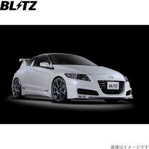 ubc ԍLbg CR-Z ZF1 z_ ZZ-R TXyVLbg TXLbg _p[ BLITZ 92430