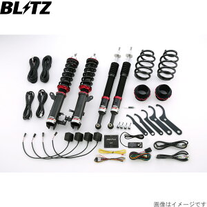 ubc ԍLbg CR-Z ZF1 z_ ZZ-R DSC Plus TXyVLbg TXLbg _p[ BLITZ 98430