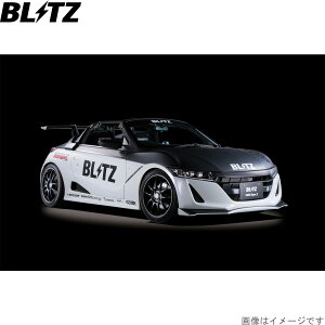 ubc ԍLbg S660 JW5 z_ ZZ-R TXyVLbg TXLbg _p[ BLITZ 92349