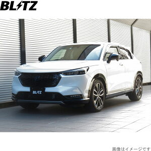 ubc ԍLbg F[ nCubh RU4 z_ ZZ-R TXyVLbg TXLbg _p[ BLITZ 92341