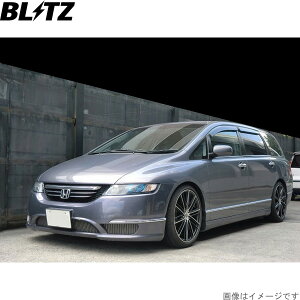 ubc ԍLbg IfbZC RB1/RB2 z_ ZZ-R TXyVLbg TXLbg _p[ BLITZ 92783