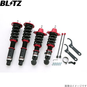 ubc ԍLbg IfbZC RB1 z_ DAMPER ZZ-R BB TXyVLbg TXLbg _p[ BLITZ 92206