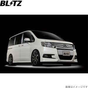 ubc ԍLbg XebvS RK1 z_ ZZ-R TXyVLbg TXLbg _p[ BLITZ 92797