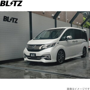 ubc ԍLbg XebvS RP1 z_ ZZ-R TXyVLbg TXLbg _p[ BLITZ 92355