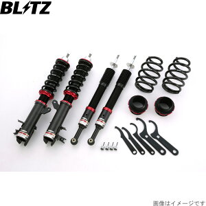 ubc ԍLbg t[hXpCN GB3 z_ ZZ-R TXyVLbg TXLbg _p[ BLITZ 92474