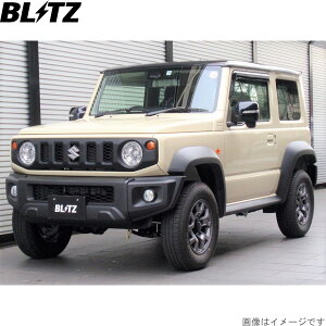 ubc ԍLbg Wj[ JB23W XYL ZZ-R LIFT UP TXyVLbg TXLbg _p[ BLITZ 92524