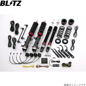 ブリッツ 車高調キット スイフト ZC72S スズキ ZZ-R DSC Plus サスペンションキット サスキット ダンパー BLITZ 98465