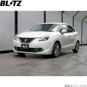 ubc ԍLbg XCtgX|[c ZC33S XYL ZZ-R TXyVLbg TXLbg _p[ BLITZ 92394